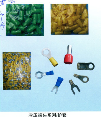 连接器领域中的关键组件 公母冷压端头的生产、销售与市场概述